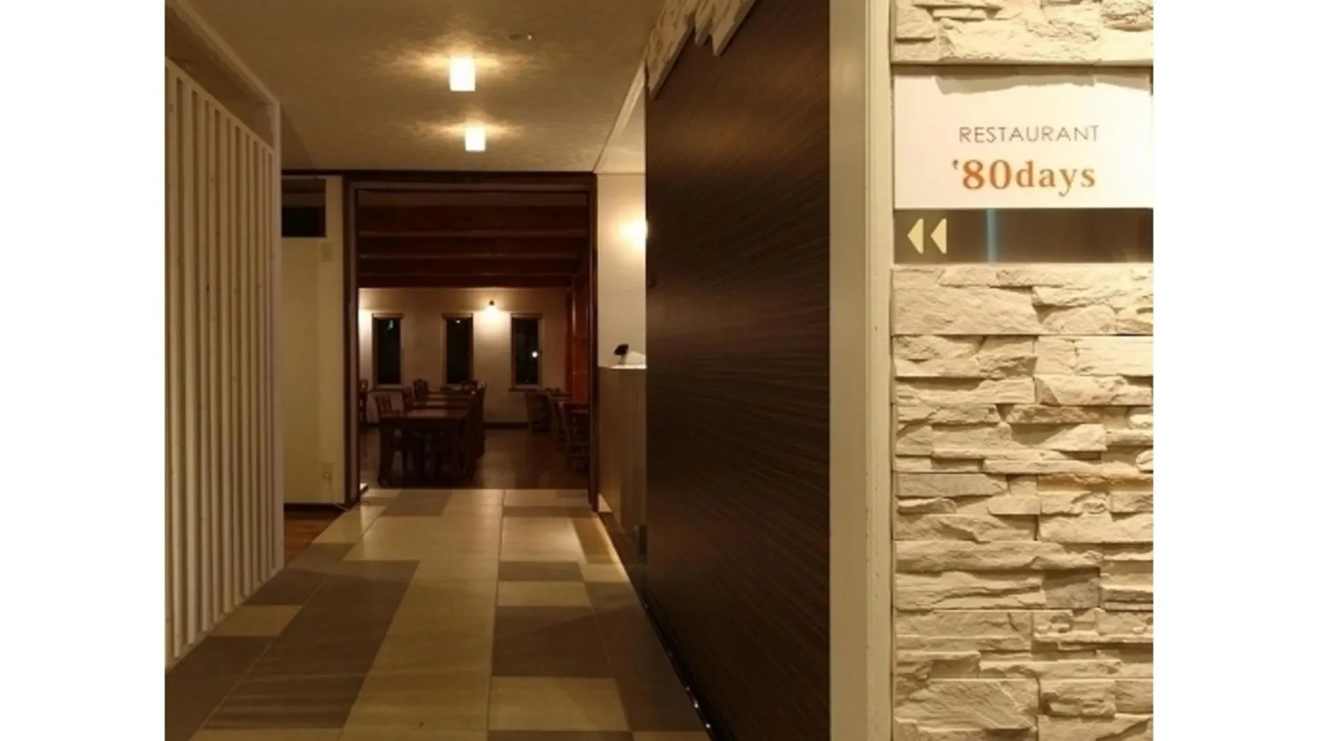 Resort Inn North Country - Vacation Stay 31579V 나카후라노 호텔