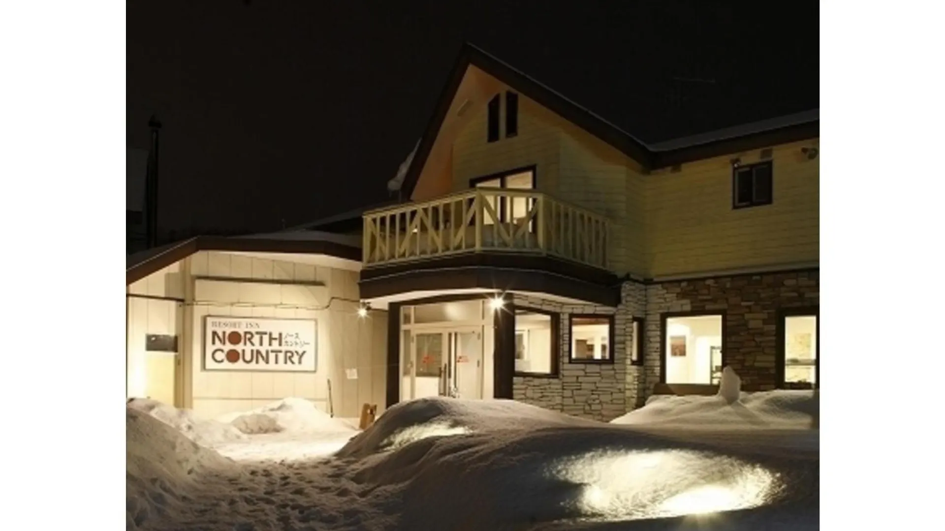Resort Inn North Country - Vacation Stay 31579V 나카후라노 0*,  일본